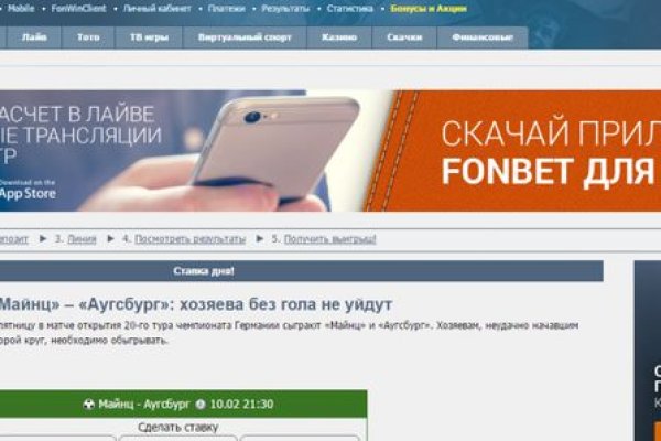 Kraken darknet market ссылка