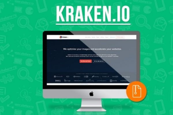 Kraken28at