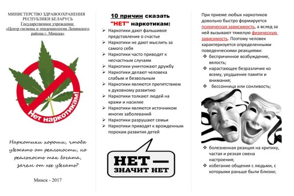 Можно ли вывести деньги с кракена