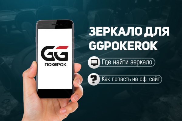 Кракен сайт kr2web